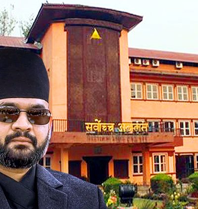 Nepal Supreme Court