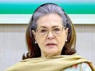 सोनिया गांधी