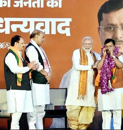 पीएम मोदी