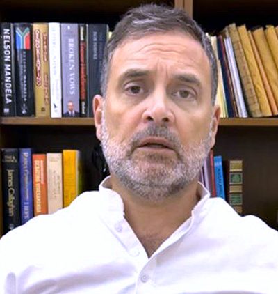 राहुल गांधी