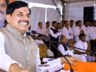 MP Fasal Bima Yojana