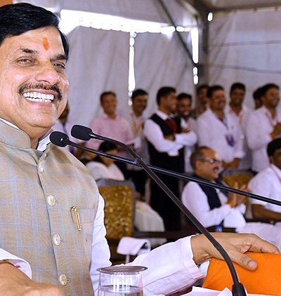 MP Fasal Bima Yojana