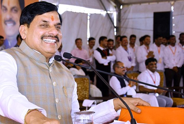 MP Fasal Bima Yojana