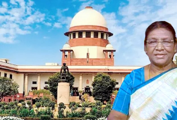 Supreme Court Judge
