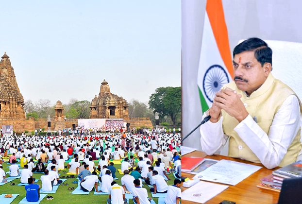 Khajuraho Yoga Mahotsav