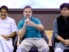 राहुल गांधी