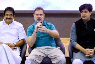 राहुल गांधी
