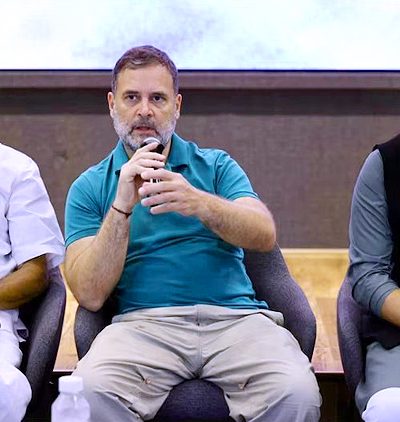 राहुल गांधी
