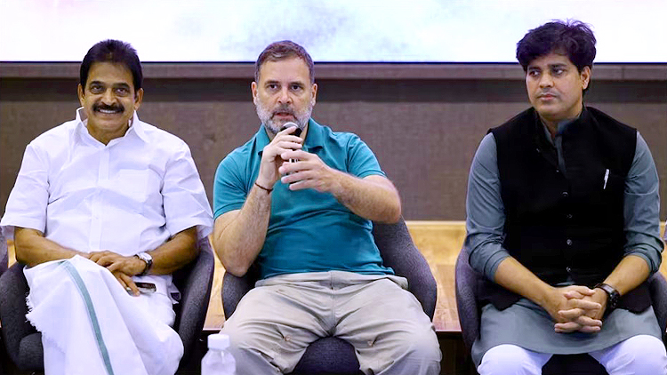 राहुल गांधी