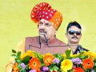 मोहन यादव