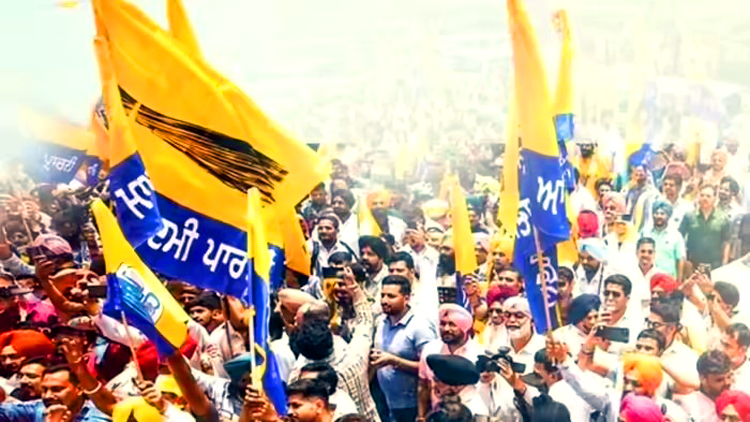 Punjab Election Result