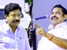 AIADMK