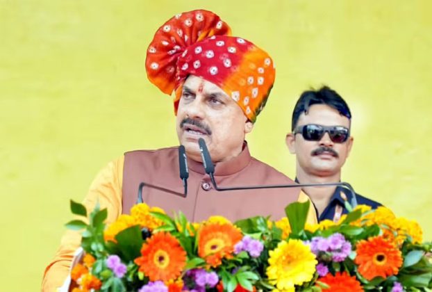 मोहन यादव