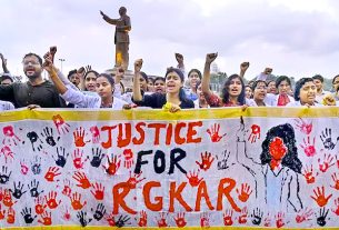 RG Kar Case