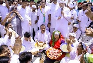उमंग सिंघार