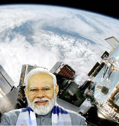 'मिशन दृष्टि'
