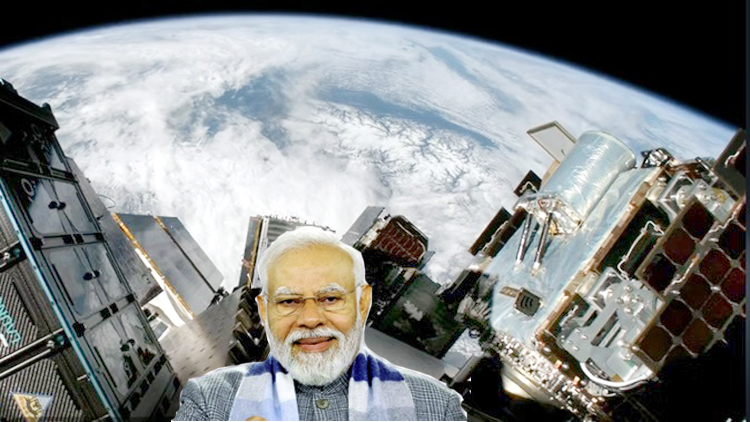 'मिशन दृष्टि'