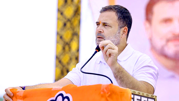 राहुल गांधी