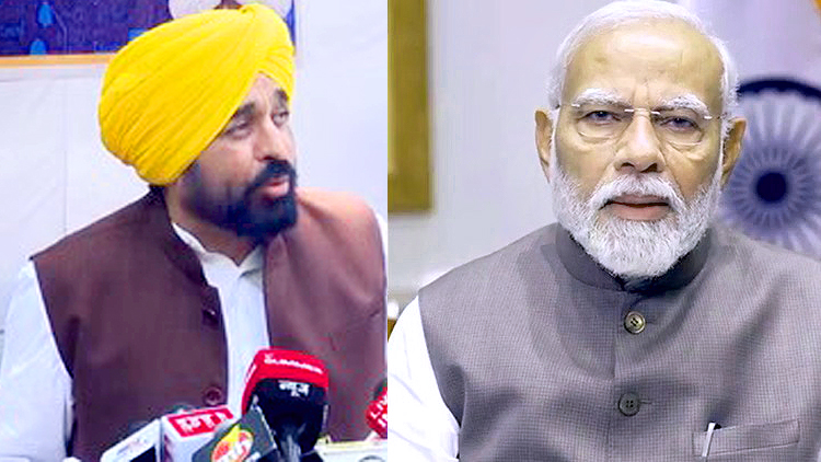 Bhagwant Mann PM Modi