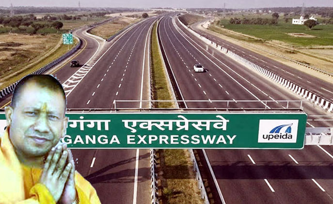 सीएम योगी
