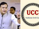 Assam UCC bill
