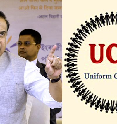 Assam UCC bill