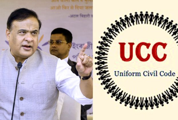 Assam UCC bill