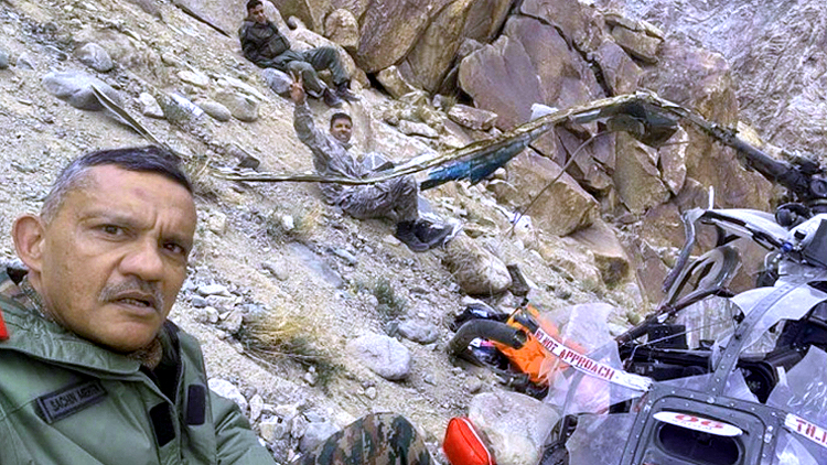 Army Helicopter Crash