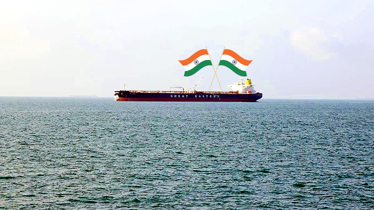 Indian Ship
