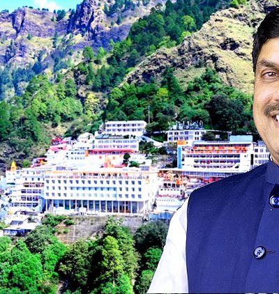 CM Mohan Vaishno Devi