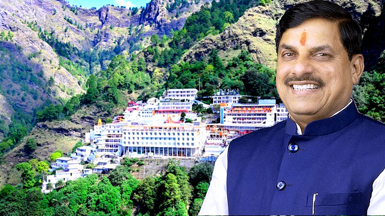 CM Mohan Vaishno Devi