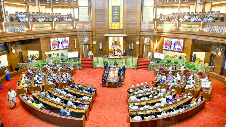 Assam UCC Bill