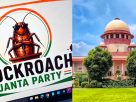 Cockroach Janta Party