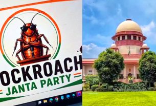 Cockroach Janta Party