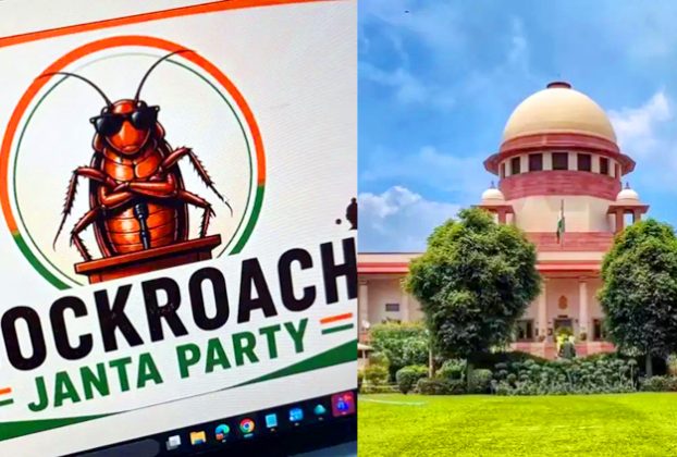 Cockroach Janta Party