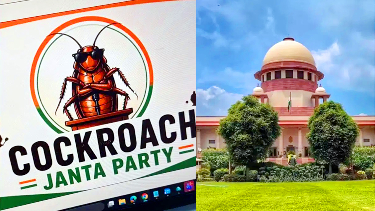 Cockroach Janta Party