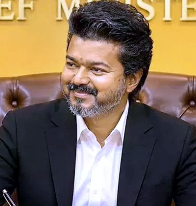 सीएम विजय