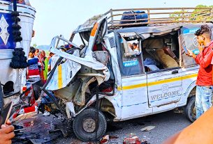 Lakhimpur Accident