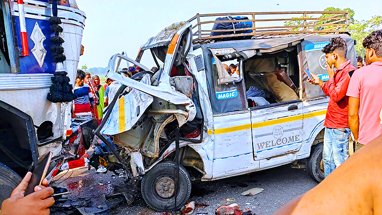 Lakhimpur Accident