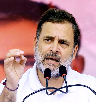 राहुल गांधी