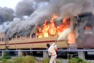 Bihar Train Fire