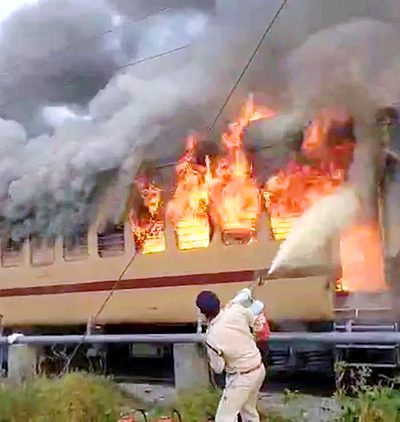 Bihar Train Fire