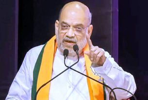 केंद्रीय गृह मंत्री