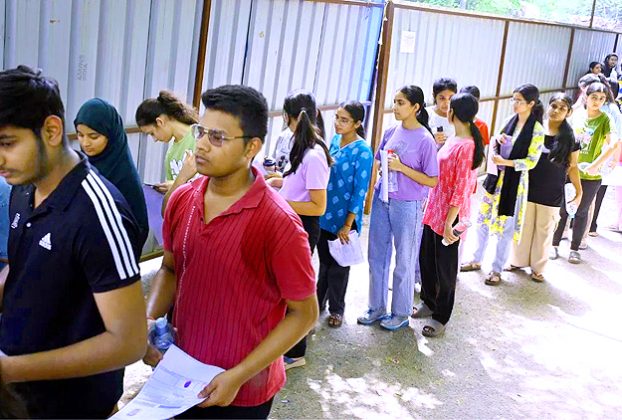 CUET Exam