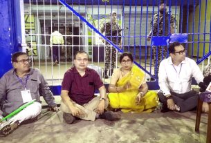 ईवीएम स्ट्रांगरूम