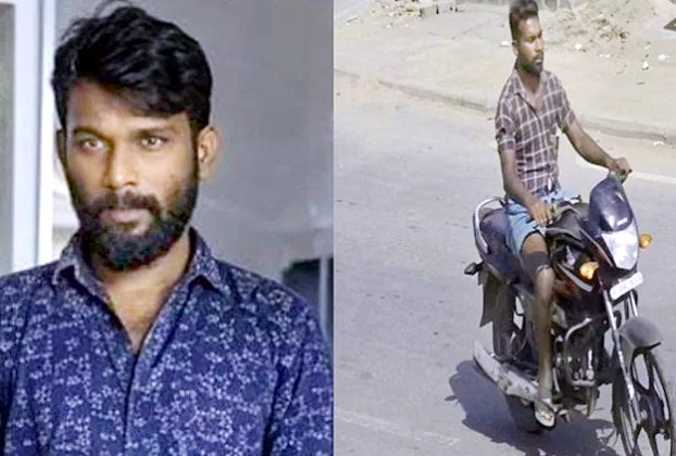 Tuticorin Case