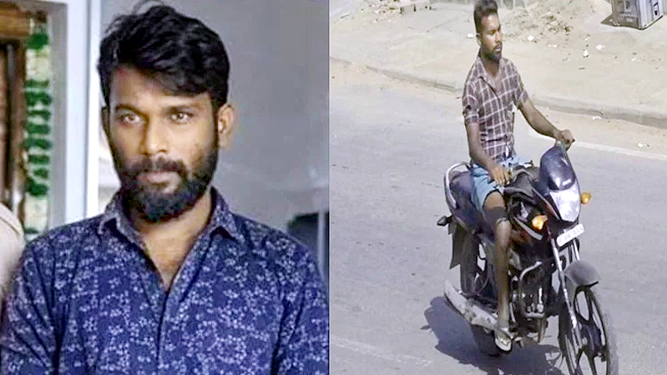Tuticorin Case