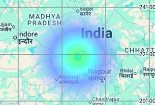 Earthquake
