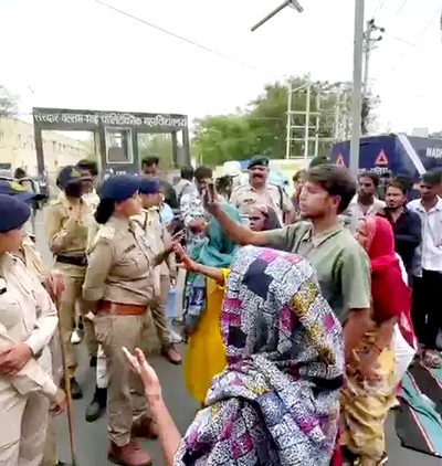 आदिवासी बस्ती