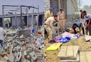Dewas Factory Blast